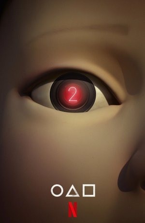 Дорама Игра в кальмара онлайн