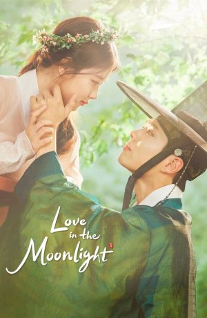 Дорама Лунный свет, нарисованный облаками онлайн